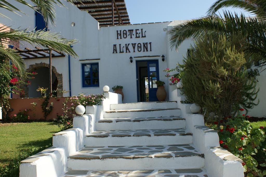 Alkyoni Beach Hotel Naxos City Luaran gambar